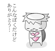 White Kappa sticker #1117905