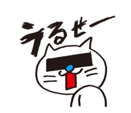 easy to say, because I have black bar sticker #1117986