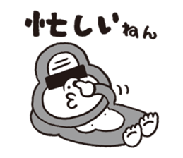 easy to say, because I have black bar sticker #1117987