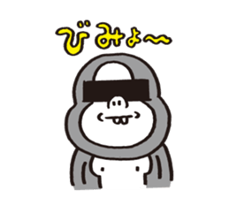 easy to say, because I have black bar sticker #1117990