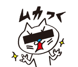 easy to say, because I have black bar sticker #1117991