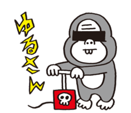 easy to say, because I have black bar sticker #1117992