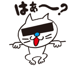 easy to say, because I have black bar sticker #1117993