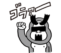 easy to say, because I have black bar sticker #1117995