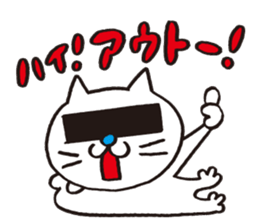 easy to say, because I have black bar sticker #1117996