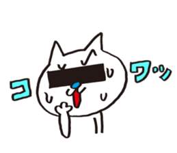 easy to say, because I have black bar sticker #1117998