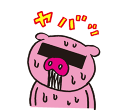 easy to say, because I have black bar sticker #1117999