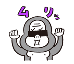 easy to say, because I have black bar sticker #1118000