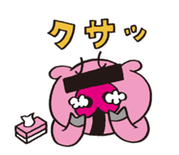 easy to say, because I have black bar sticker #1118001