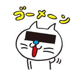 easy to say, because I have black bar sticker #1118002