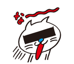 easy to say, because I have black bar sticker #1118003