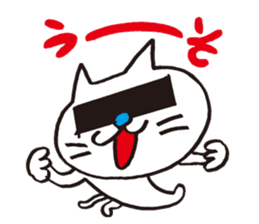 easy to say, because I have black bar sticker #1118004