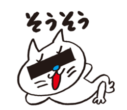 easy to say, because I have black bar sticker #1118005