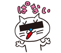 easy to say, because I have black bar sticker #1118006