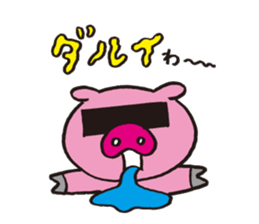 easy to say, because I have black bar sticker #1118008