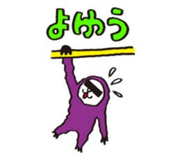 easy to say, because I have black bar sticker #1118010