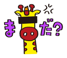 easy to say, because I have black bar sticker #1118012