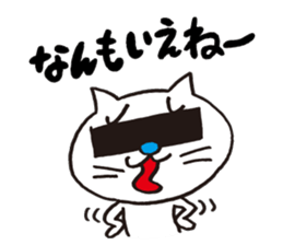 easy to say, because I have black bar sticker #1118013