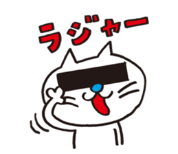 easy to say, because I have black bar sticker #1118015