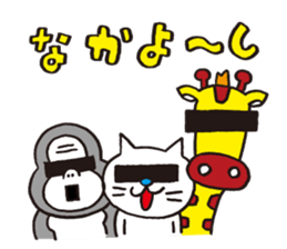 easy to say, because I have black bar sticker #1118017