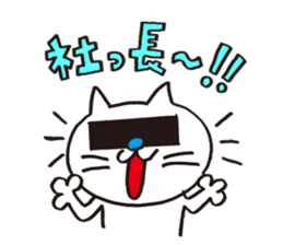 easy to say, because I have black bar sticker #1118018