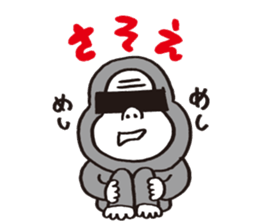 easy to say, because I have black bar sticker #1118019