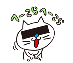 easy to say, because I have black bar sticker #1118020