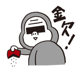 easy to say, because I have black bar sticker #1118021