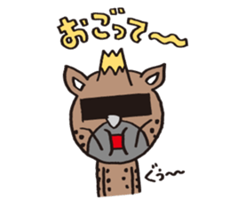 easy to say, because I have black bar sticker #1118022