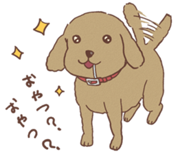 WAN-PIYO sticker #1118441