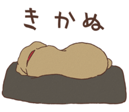 WAN-PIYO sticker #1118451