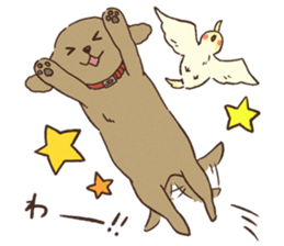 WAN-PIYO sticker #1118458