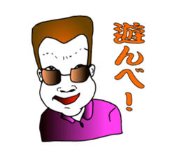 IBARAKI NAUGHTY BOY sticker #1118509