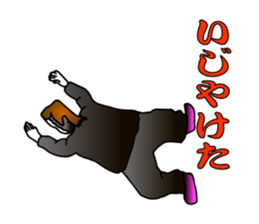 IBARAKI NAUGHTY BOY sticker #1118515