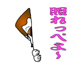 IBARAKI NAUGHTY BOY sticker #1118522