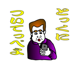 IBARAKI NAUGHTY BOY sticker #1118530