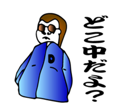 IBARAKI NAUGHTY BOY sticker #1118545