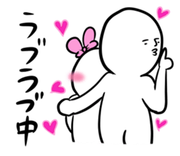 Shirobou xx Now sticker #1118547