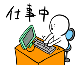 Shirobou xx Now sticker #1118558