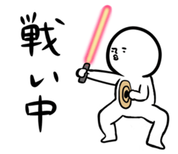 Shirobou xx Now sticker #1118578