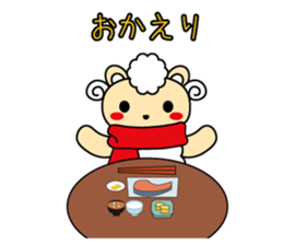 Ped-chan sticker #1118672