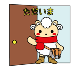 Ped-chan sticker #1118673