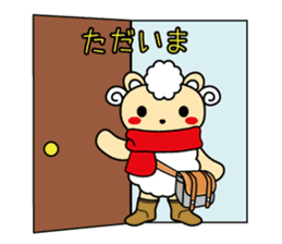 Ped-chan sticker #1118673