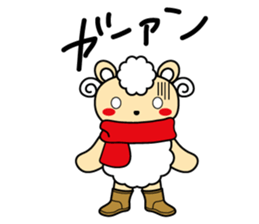 Ped-chan sticker #1118688