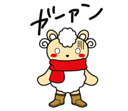 Ped-chan sticker #1118688