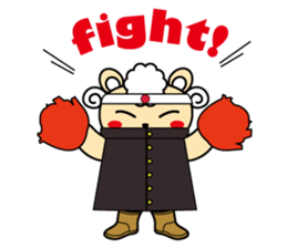 Ped-chan sticker #1118692