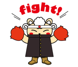 Ped-chan sticker #1118692