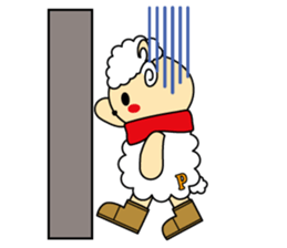 Ped-chan sticker #1118698