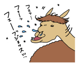 Alpaca Farm sticker #1118988