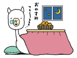 Alpaca Farm sticker #1118994